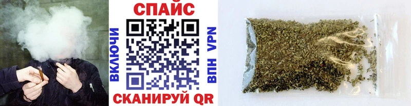 БУТИРАТ Butirat  ссылка на мегу вход  Хабаровск  наркошоп 