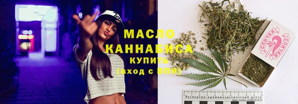 амф Абинск