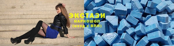 дурь Абдулино