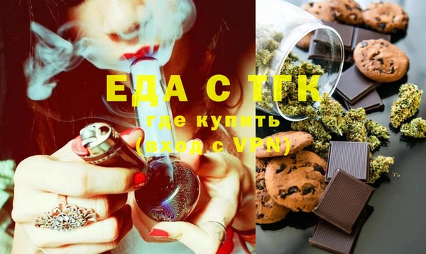 ешки Алексин