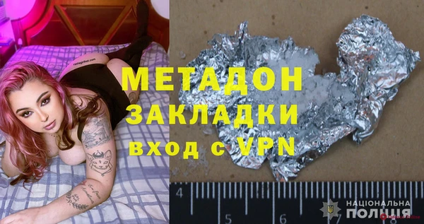 амф Абинск