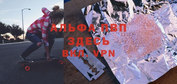 дурь Абдулино