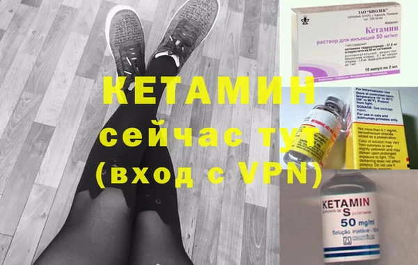 амф Абинск