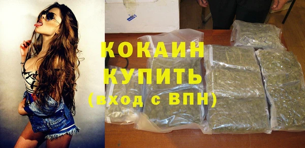 дурь Абдулино