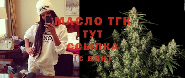 дурь Абдулино