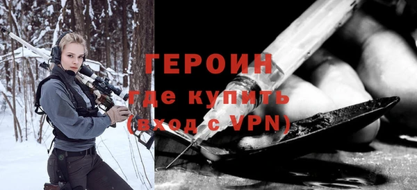 дурь Абдулино