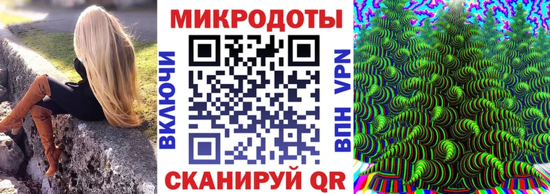 Галлюциногенные грибы MAGIC MUSHROOMS  Хабаровск 