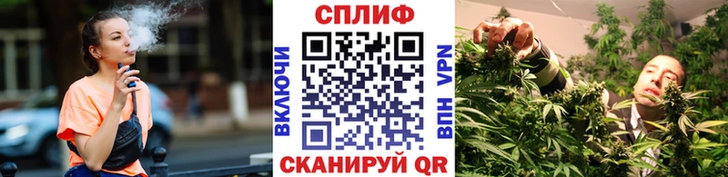 купить   Хабаровск  Шишки марихуана гибрид 